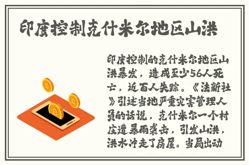 万篇长征zztt黑暗传送门